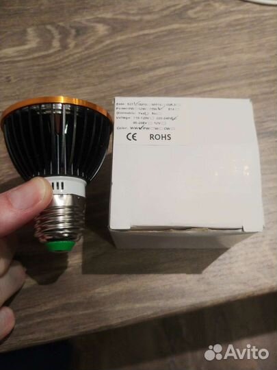 Лампа светодиодная 15 W (E27) диммируемая