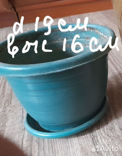 Горшок керамический