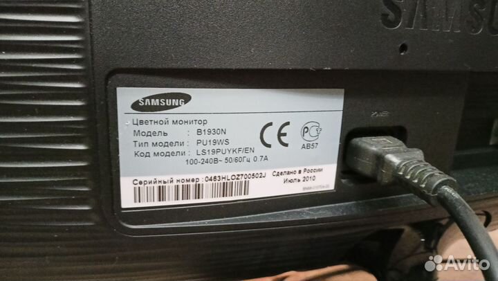 Монитор Samsung 19д в идеальном состоянии