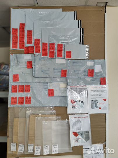 Курьерские пакеты в Челябинске оптом и в розницу