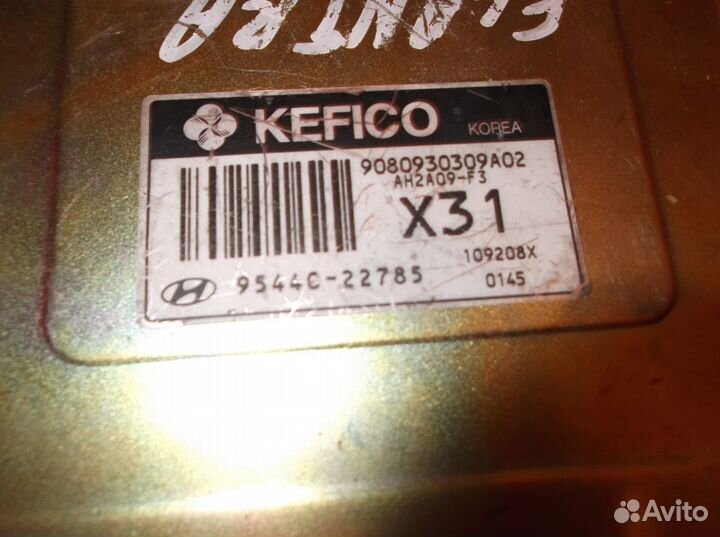 Блок управления для Hyundai 9544022785 95440-22785