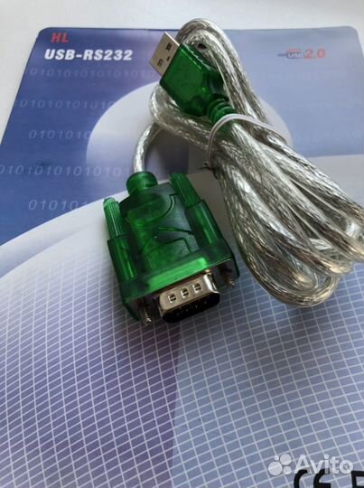 Кабель-переходник USB-COM RS232