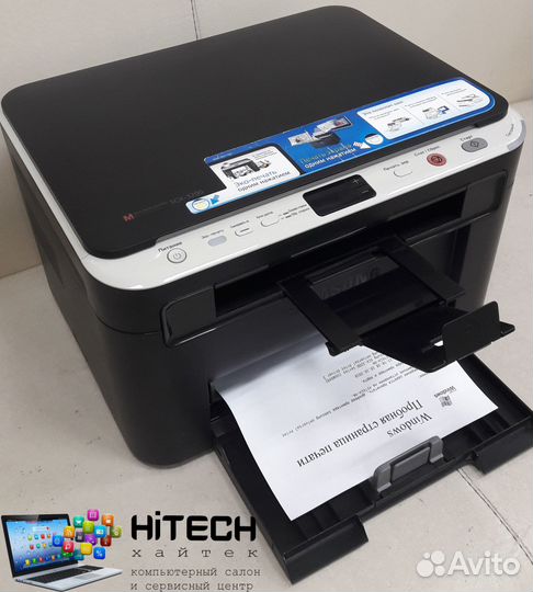 Лазерное мфу samsung SCX-3200