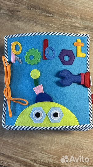 Развивающая игрушка