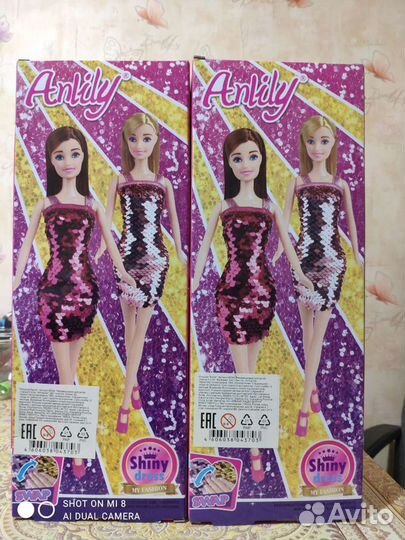 Барби куклы