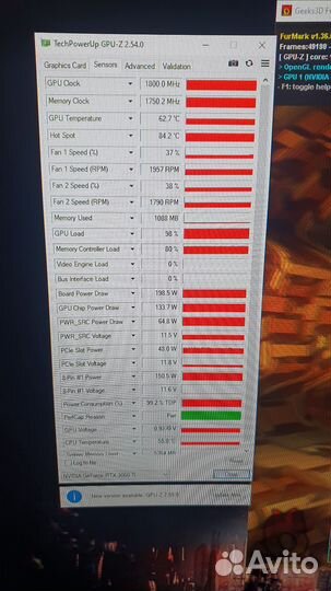 Видеокарта msi rtx3060ti