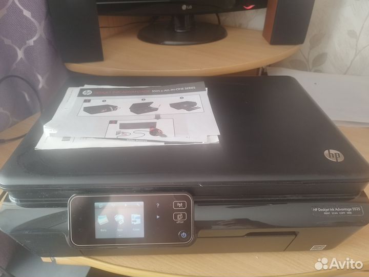 Мфу принтер струйный