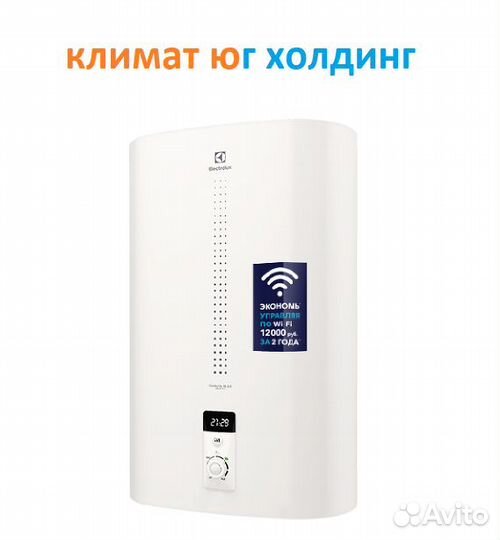Водонагреватель Electrolux EWH 80 Centurio IQ 2.0