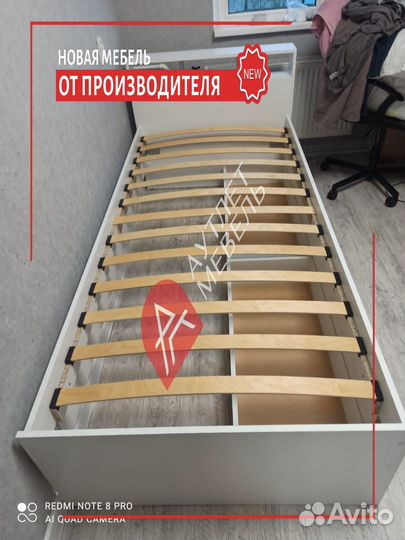 Кровать