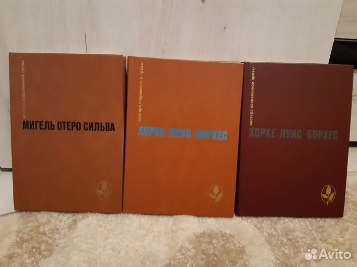 Серия«Мастера современной прозы»