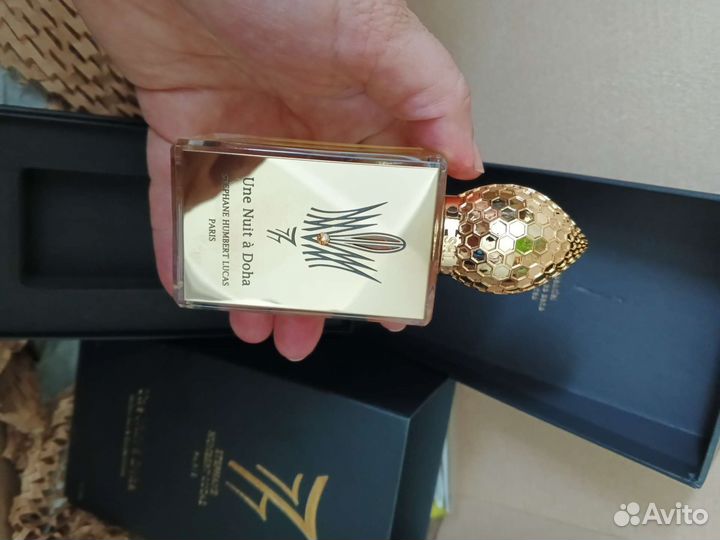 Делюсь Stephane Humbert Lucas