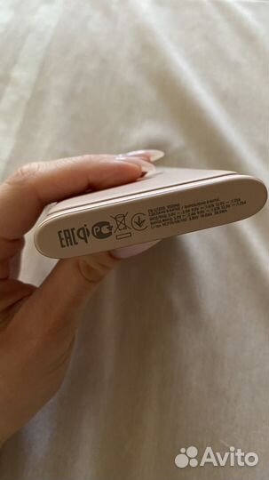 Беспроводная зарядка Samsung