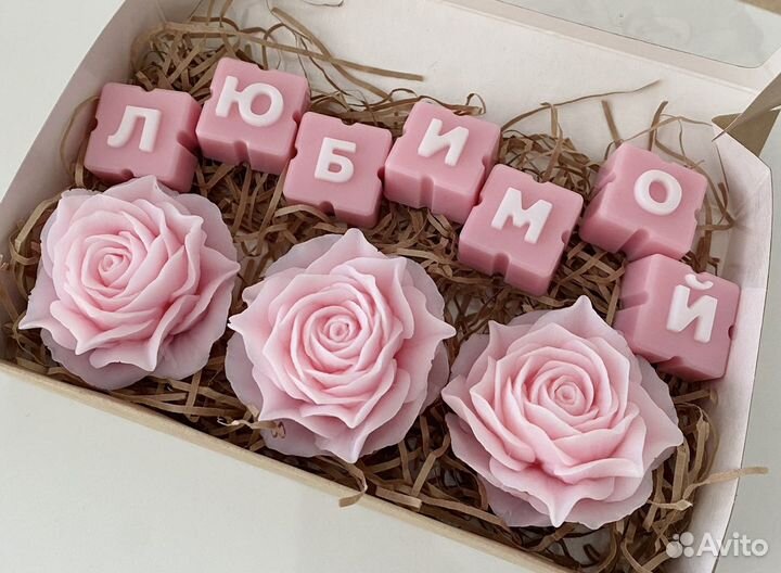 Мыло ручной работы, подарок для любимой девушки