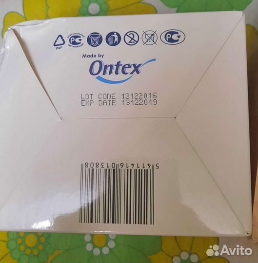 Прокладки для груди Колготки для беременных