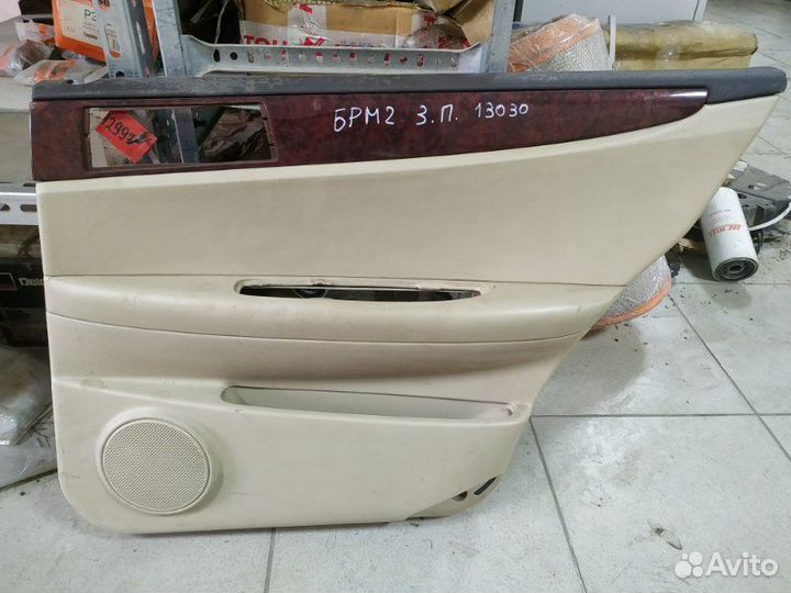 Обшивка двери задняя правая Brilliance M2