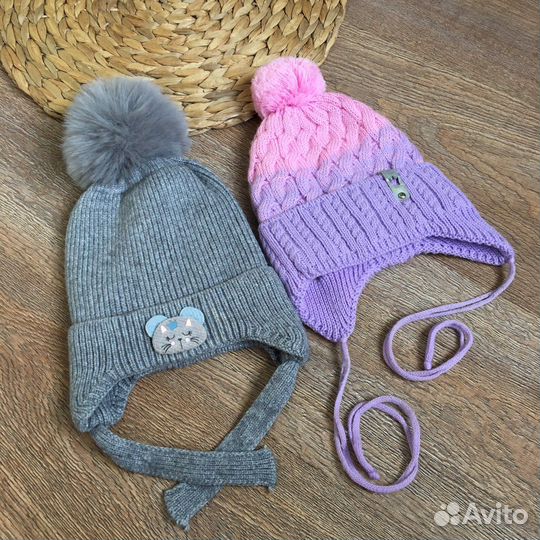 Детские шапки 3 шт