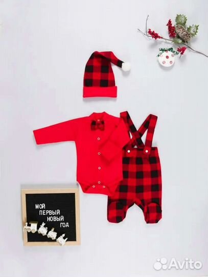 Нарядный костюм для мальчика