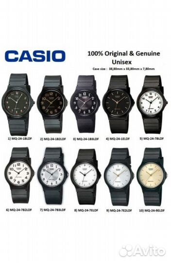 MQ-24-1E casio Collection Часы Продукция