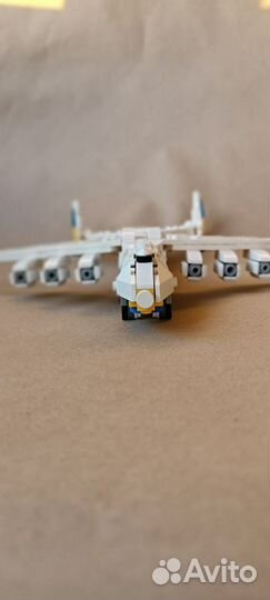225 i lego
