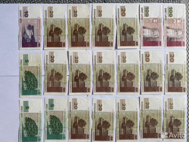 Боны Латвии