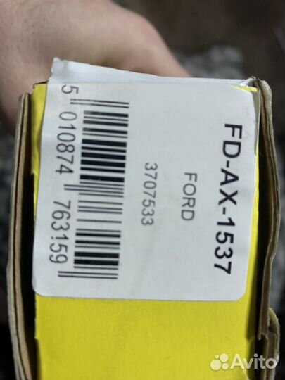 Рулевая тяга Ford Focus 1