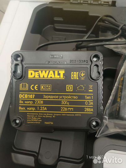 Аккумуляторная дрель шуруповерт Dewalt DCD 771