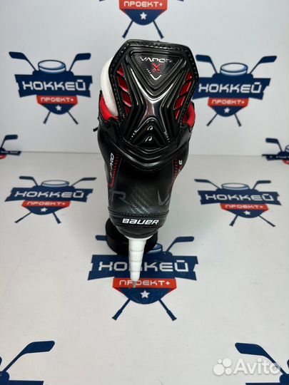 Коньки хоккейные Bauer Vapor 3X Pro YTH