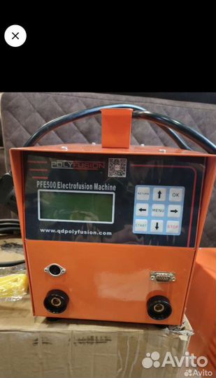 Электромуфтовый сварочный аппарат