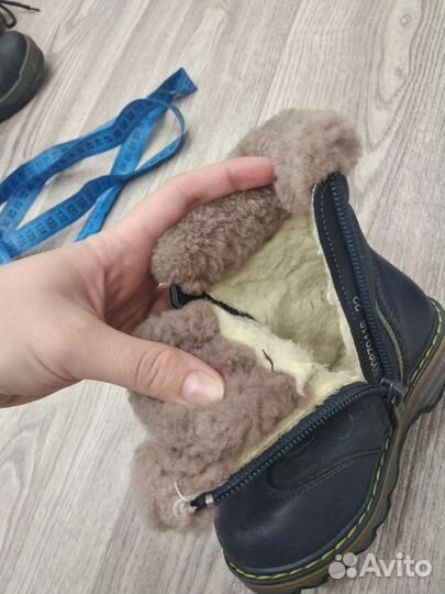 Ботинки зимние