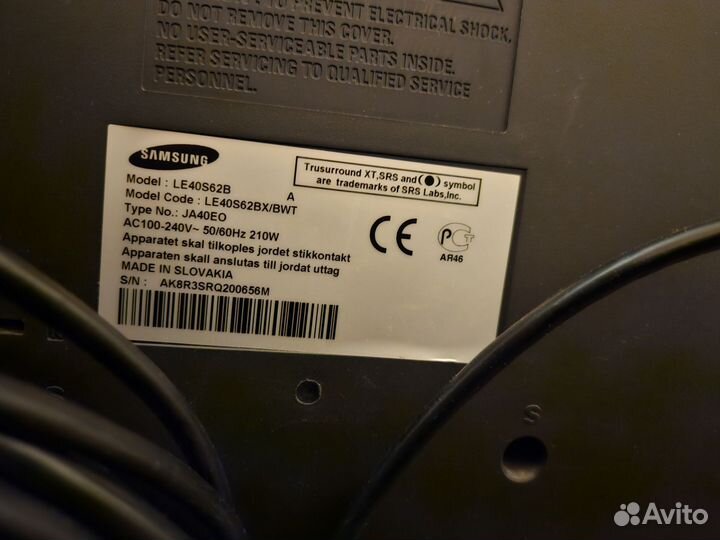 Телевизор samsung