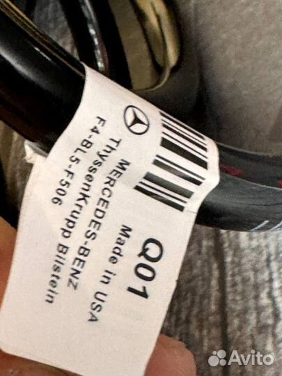 Пружина задняя Mercedes A1563240404