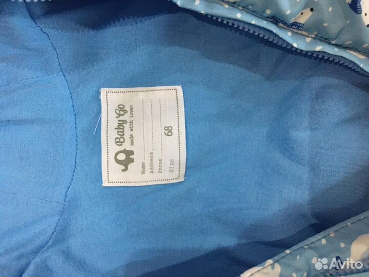 Комбинезон