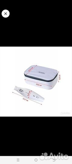 Набор для маникюра