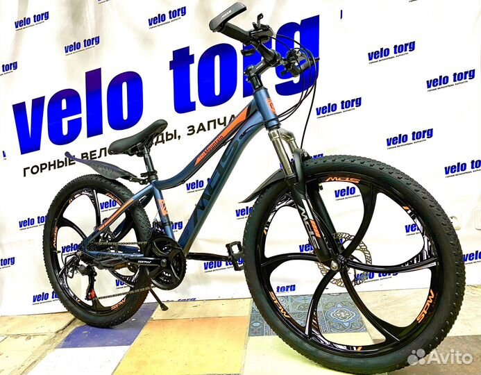 Велосипед на литье