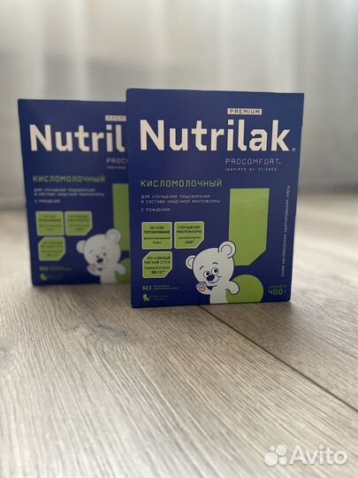 Детская кисломолочная смесь nutrilak