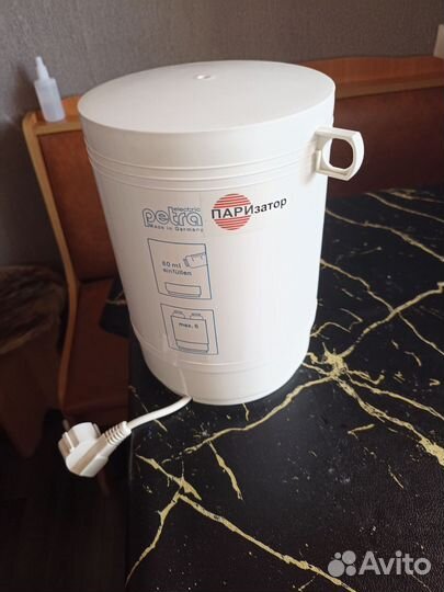 Нагриватель