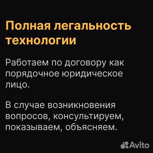 Клиенты для бизнеса