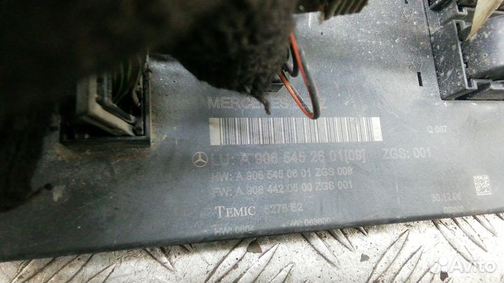 Блок комфорта а9065452601 mercedes-benz Sprinter