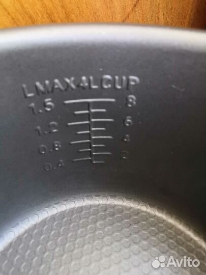 Мультиварка бу