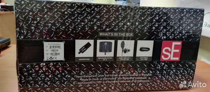 Новый Микрофон sE Electronics X1 S studio bundle