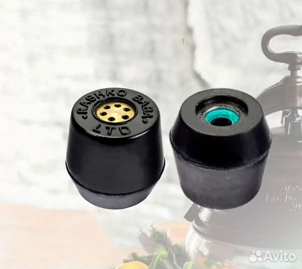 Клапан для афганского казана