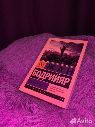 Книги по 150 каждая