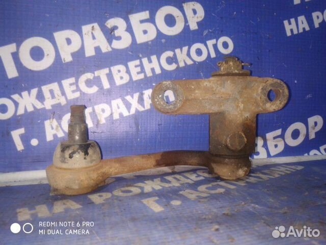 Маятник рулевого редуктора Газ Волга 31029 седан