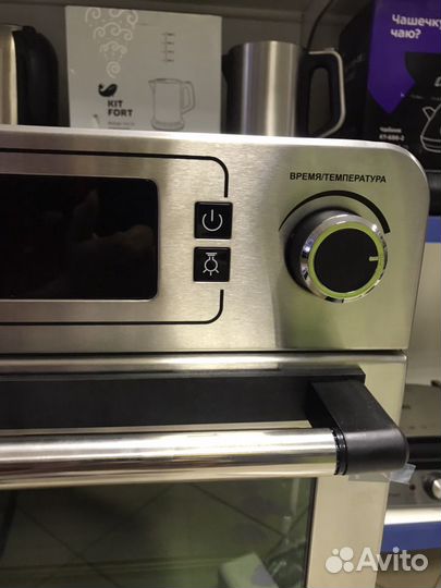 Мини-печь c функцией аэрогриля GF Gril gfao-700