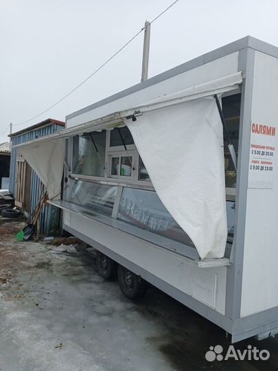 Прицеп купава