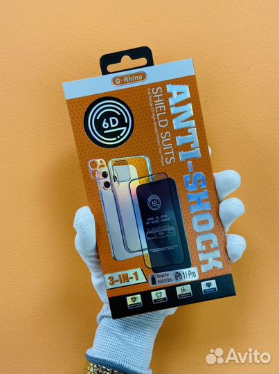 Комплект защиты для IPhone 11 Pro (3 в 1)