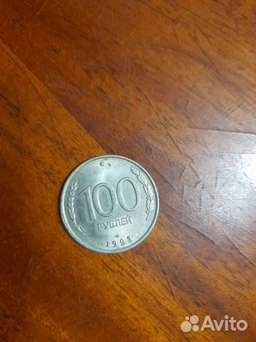 Юбилейные монеты СССР