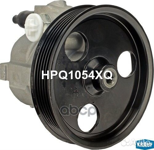 Насос гидроусилителя руля HPQ1054XQ Krauf