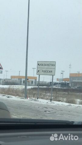 Пересечение границы Казахстан Самара маштаково