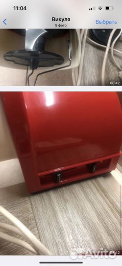 Электропрялка Уфа новая